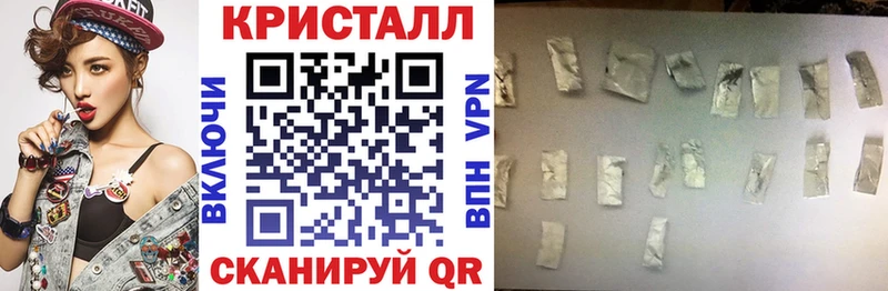 АМФ Premium  Дальнегорск 