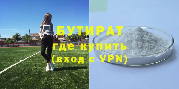 твердый Волосово