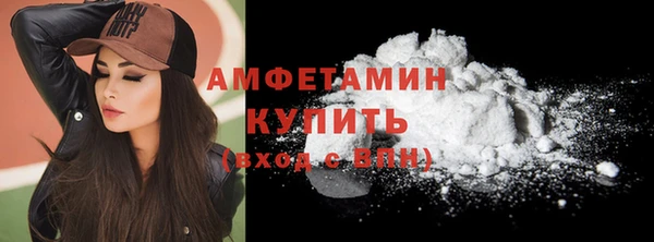 твердый Волосово