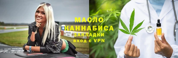 ешки Горняк