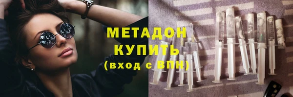 СК Горно-Алтайск