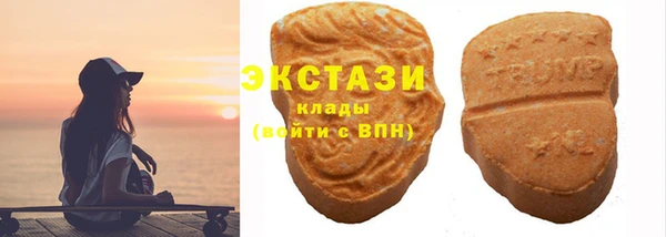 мефедрон мука Володарск