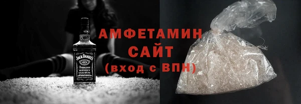 твердый Волосово