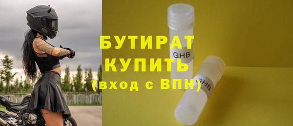 мет Верея