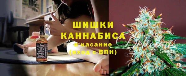 марки nbome Волоколамск