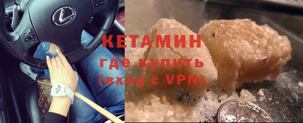 твердый Семилуки
