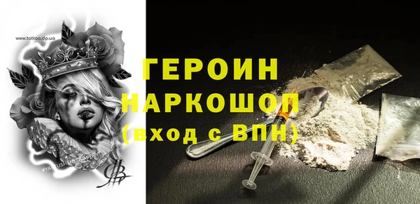 твердый Волосово