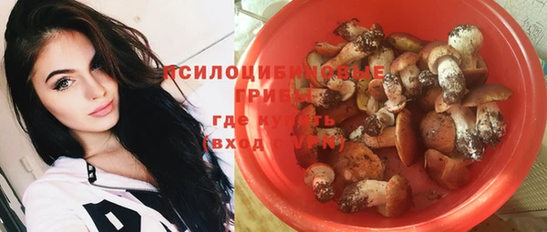 мефедрон мука Володарск