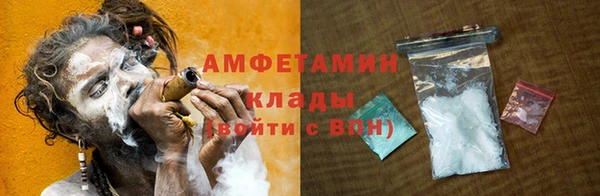 ешки Горняк