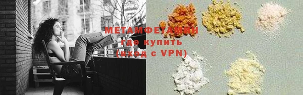 apvp Семикаракорск