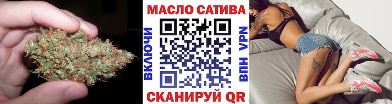 ТГК вейп с тгк  blacksprut tor  Дальнегорск 